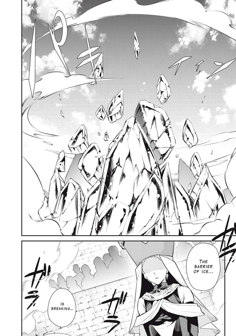 Sono Munou Jitsu Wa Sekai Saikyou No Mahoutsukai Munou To Sagesumare Kizokuka Kara Oidasareta Ga Gift Tenseisha Ga Kakusei Shite Zense No Nouryoku Ga Yomigaetta 30 5