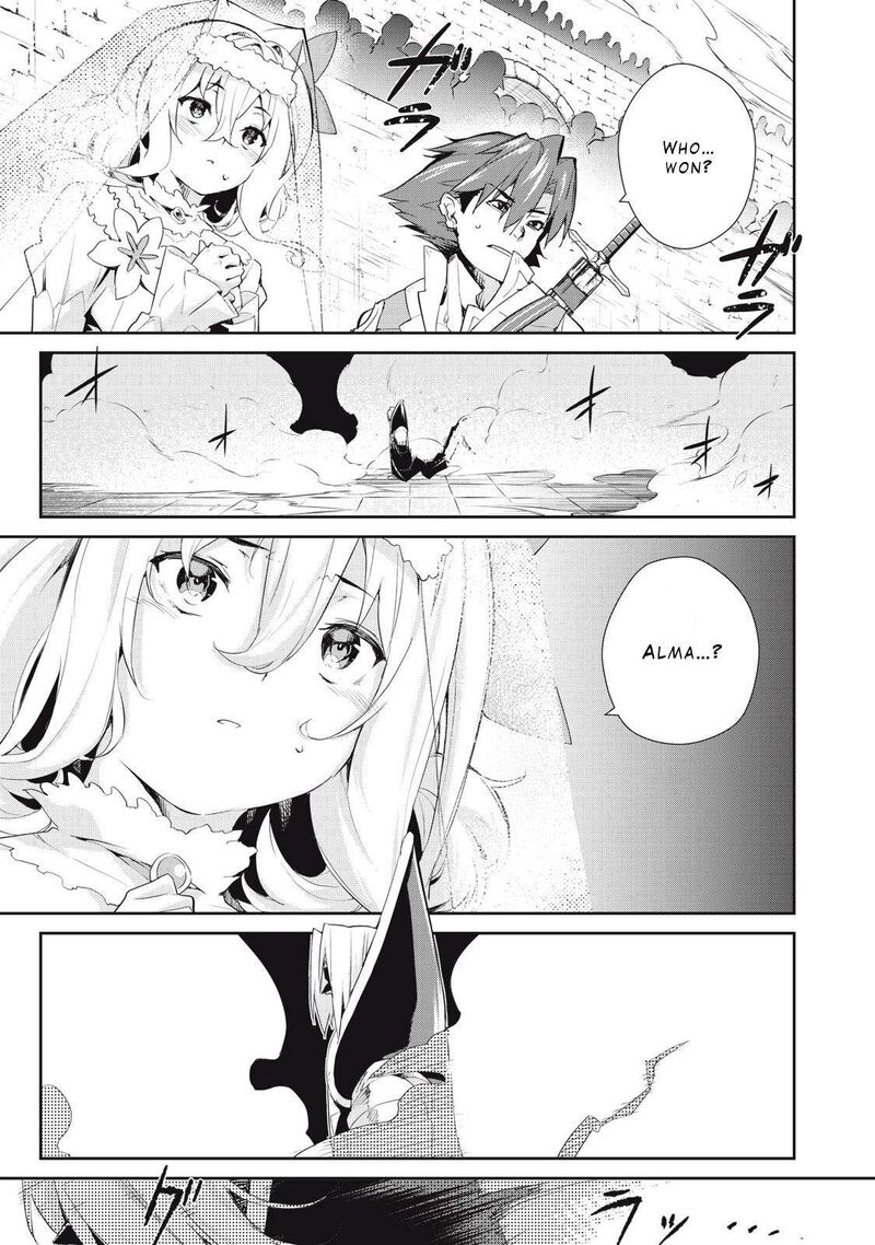 Sono Munou Jitsu Wa Sekai Saikyou No Mahoutsukai Munou To Sagesumare Kizokuka Kara Oidasareta Ga Gift Tenseisha Ga Kakusei Shite Zense No Nouryoku Ga Yomigaetta 30 6
