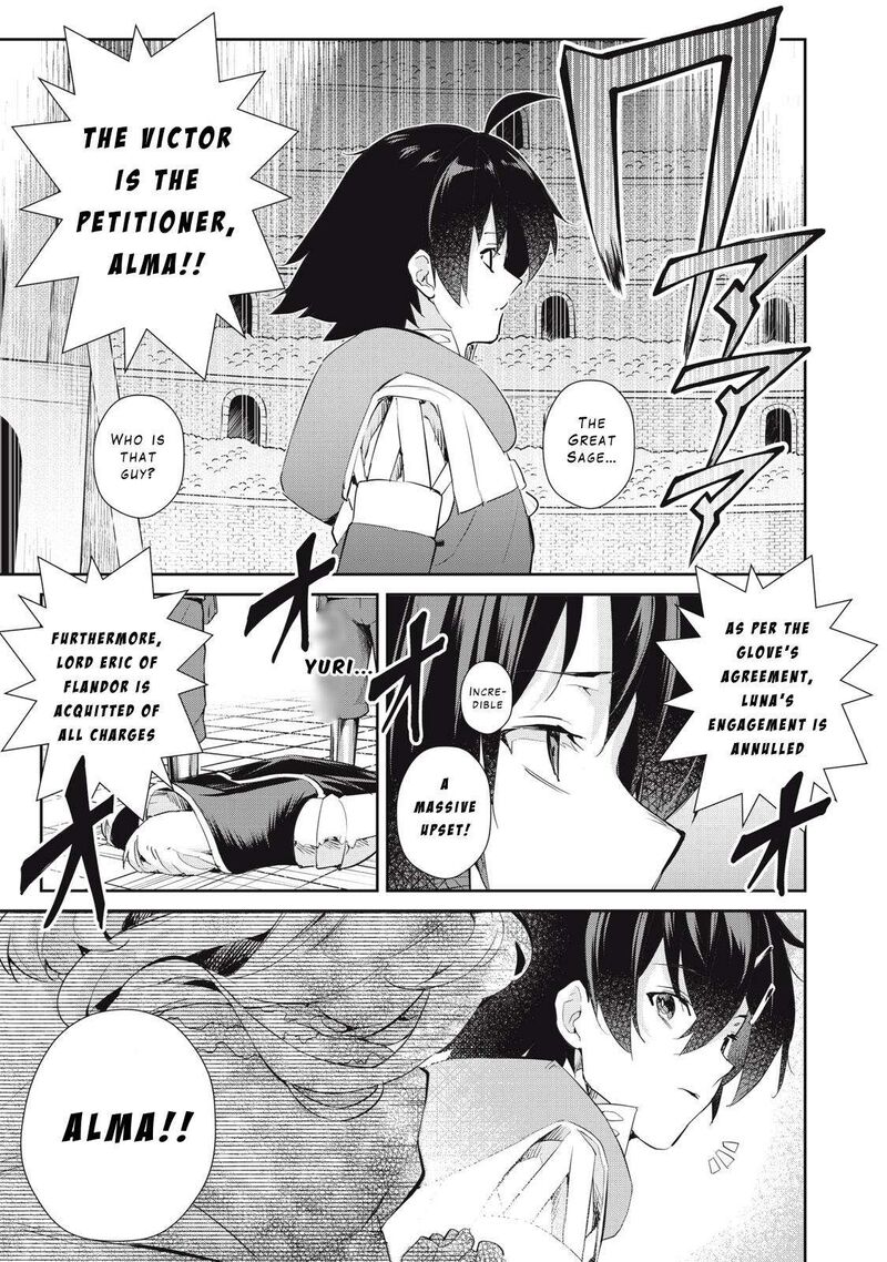 Sono Munou Jitsu Wa Sekai Saikyou No Mahoutsukai Munou To Sagesumare Kizokuka Kara Oidasareta Ga Gift Tenseisha Ga Kakusei Shite Zense No Nouryoku Ga Yomigaetta 30 8