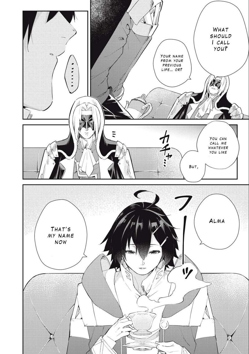 Sono Munou Jitsu Wa Sekai Saikyou No Mahoutsukai Munou To Sagesumare Kizokuka Kara Oidasareta Ga Gift Tenseisha Ga Kakusei Shite Zense No Nouryoku Ga Yomigaetta 31 10