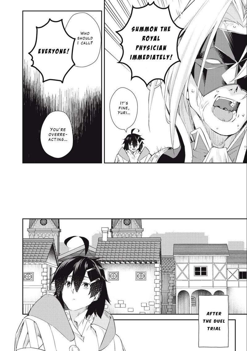 Sono Munou Jitsu Wa Sekai Saikyou No Mahoutsukai Munou To Sagesumare Kizokuka Kara Oidasareta Ga Gift Tenseisha Ga Kakusei Shite Zense No Nouryoku Ga Yomigaetta 31 12