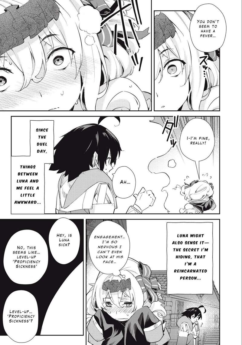 Sono Munou Jitsu Wa Sekai Saikyou No Mahoutsukai Munou To Sagesumare Kizokuka Kara Oidasareta Ga Gift Tenseisha Ga Kakusei Shite Zense No Nouryoku Ga Yomigaetta 31 15