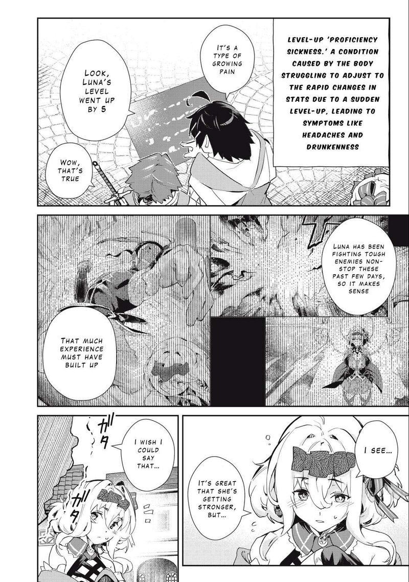 Sono Munou Jitsu Wa Sekai Saikyou No Mahoutsukai Munou To Sagesumare Kizokuka Kara Oidasareta Ga Gift Tenseisha Ga Kakusei Shite Zense No Nouryoku Ga Yomigaetta 31 16