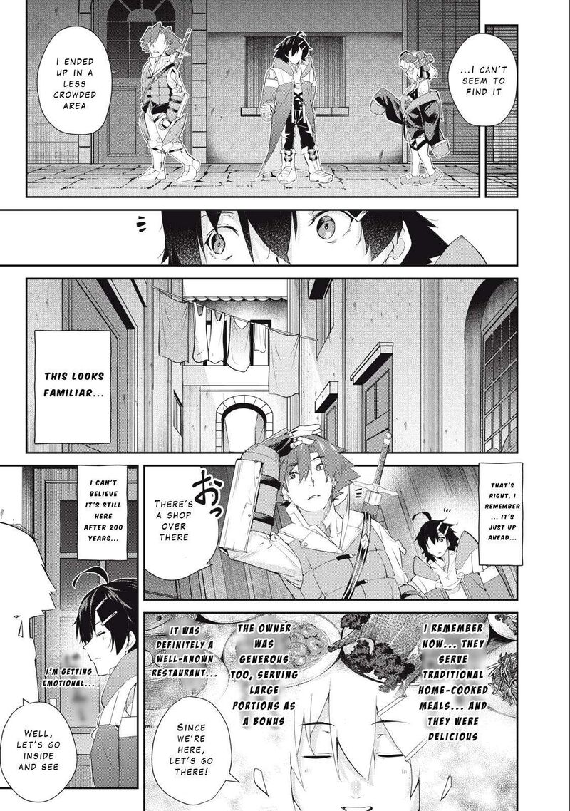 Sono Munou Jitsu Wa Sekai Saikyou No Mahoutsukai Munou To Sagesumare Kizokuka Kara Oidasareta Ga Gift Tenseisha Ga Kakusei Shite Zense No Nouryoku Ga Yomigaetta 31 19