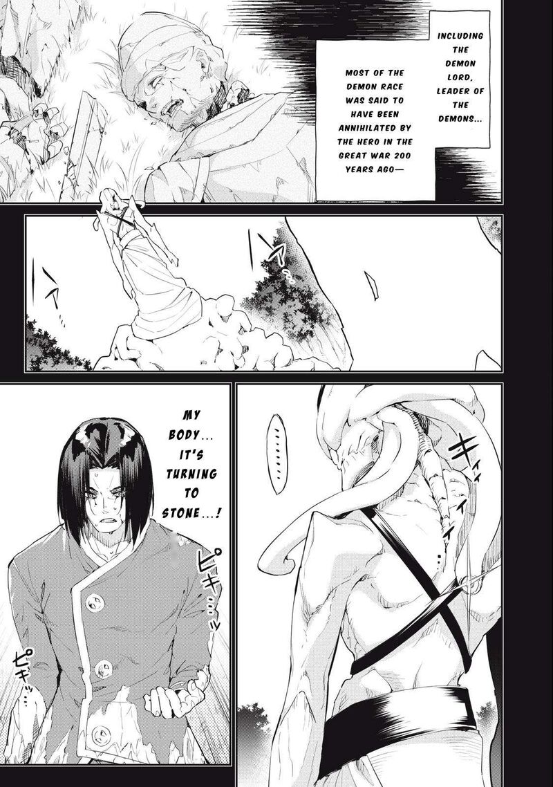 Sono Munou Jitsu Wa Sekai Saikyou No Mahoutsukai Munou To Sagesumare Kizokuka Kara Oidasareta Ga Gift Tenseisha Ga Kakusei Shite Zense No Nouryoku Ga Yomigaetta 31 3