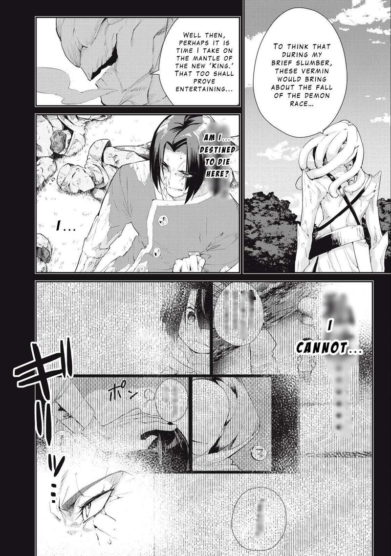 Sono Munou Jitsu Wa Sekai Saikyou No Mahoutsukai Munou To Sagesumare Kizokuka Kara Oidasareta Ga Gift Tenseisha Ga Kakusei Shite Zense No Nouryoku Ga Yomigaetta 31 4
