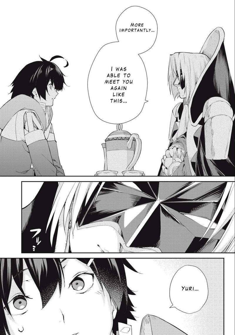 Sono Munou Jitsu Wa Sekai Saikyou No Mahoutsukai Munou To Sagesumare Kizokuka Kara Oidasareta Ga Gift Tenseisha Ga Kakusei Shite Zense No Nouryoku Ga Yomigaetta 31 8