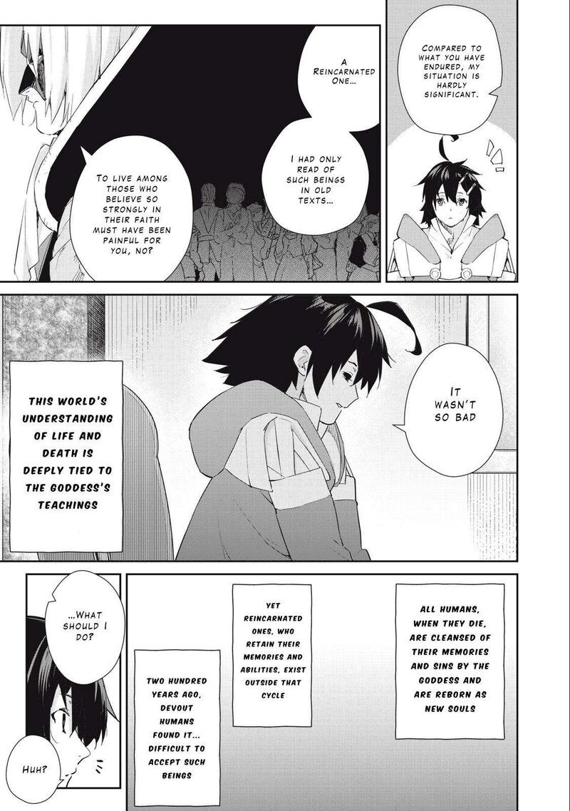 Sono Munou Jitsu Wa Sekai Saikyou No Mahoutsukai Munou To Sagesumare Kizokuka Kara Oidasareta Ga Gift Tenseisha Ga Kakusei Shite Zense No Nouryoku Ga Yomigaetta 31 9