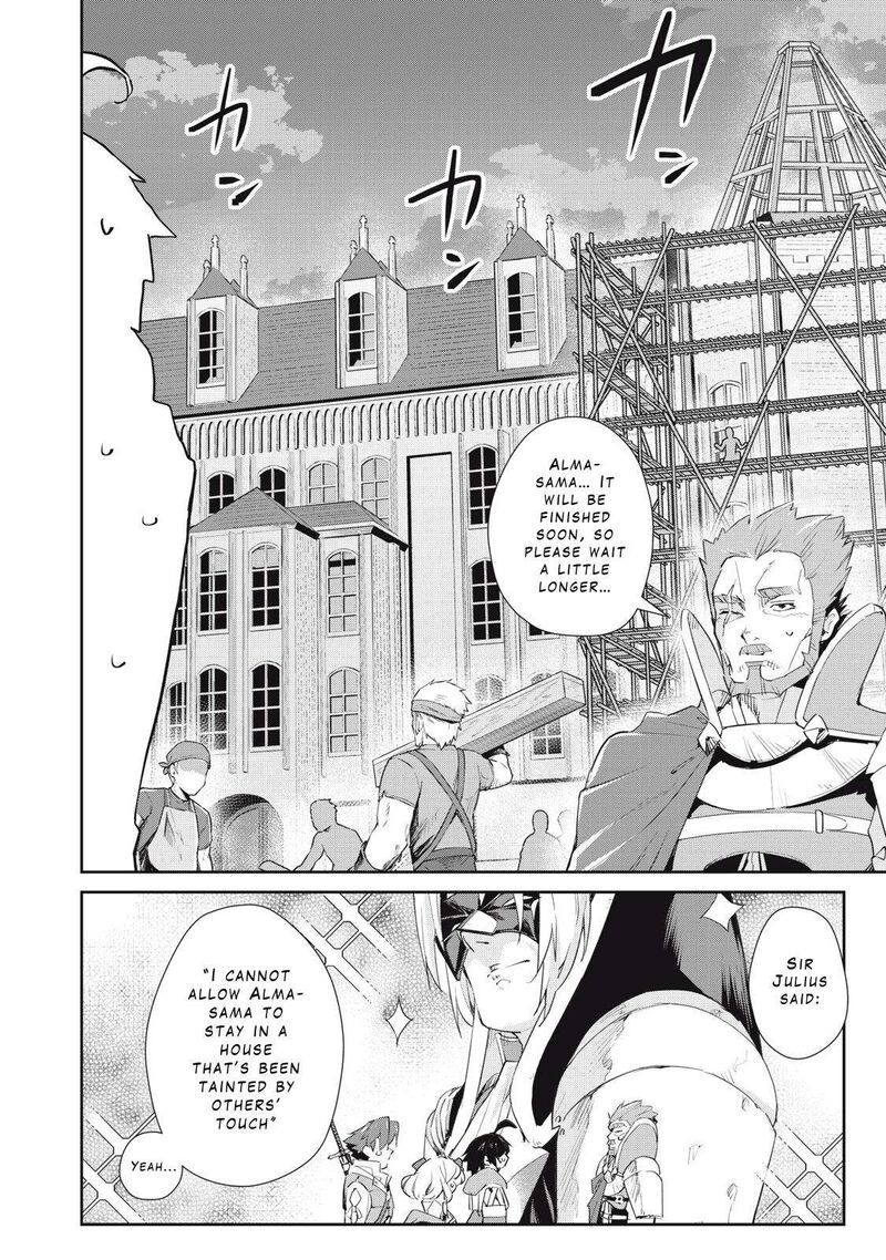 Sono Munou Jitsu Wa Sekai Saikyou No Mahoutsukai Munou To Sagesumare Kizokuka Kara Oidasareta Ga Gift Tenseisha Ga Kakusei Shite Zense No Nouryoku Ga Yomigaetta 32 16