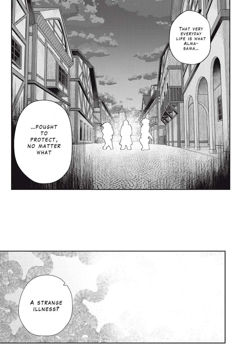 Sono Munou Jitsu Wa Sekai Saikyou No Mahoutsukai Munou To Sagesumare Kizokuka Kara Oidasareta Ga Gift Tenseisha Ga Kakusei Shite Zense No Nouryoku Ga Yomigaetta 32 19