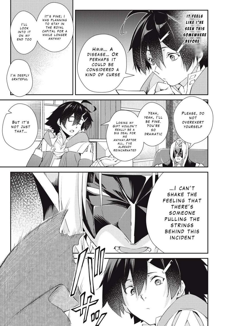 Sono Munou Jitsu Wa Sekai Saikyou No Mahoutsukai Munou To Sagesumare Kizokuka Kara Oidasareta Ga Gift Tenseisha Ga Kakusei Shite Zense No Nouryoku Ga Yomigaetta 32 21