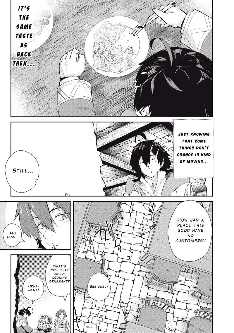 Sono Munou Jitsu Wa Sekai Saikyou No Mahoutsukai Munou To Sagesumare Kizokuka Kara Oidasareta Ga Gift Tenseisha Ga Kakusei Shite Zense No Nouryoku Ga Yomigaetta 32 3