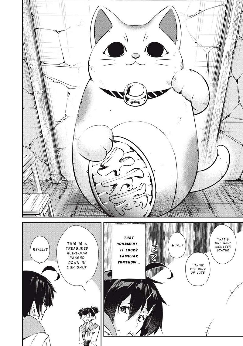 Sono Munou Jitsu Wa Sekai Saikyou No Mahoutsukai Munou To Sagesumare Kizokuka Kara Oidasareta Ga Gift Tenseisha Ga Kakusei Shite Zense No Nouryoku Ga Yomigaetta 32 4