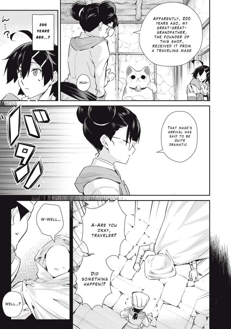 Sono Munou Jitsu Wa Sekai Saikyou No Mahoutsukai Munou To Sagesumare Kizokuka Kara Oidasareta Ga Gift Tenseisha Ga Kakusei Shite Zense No Nouryoku Ga Yomigaetta 32 5