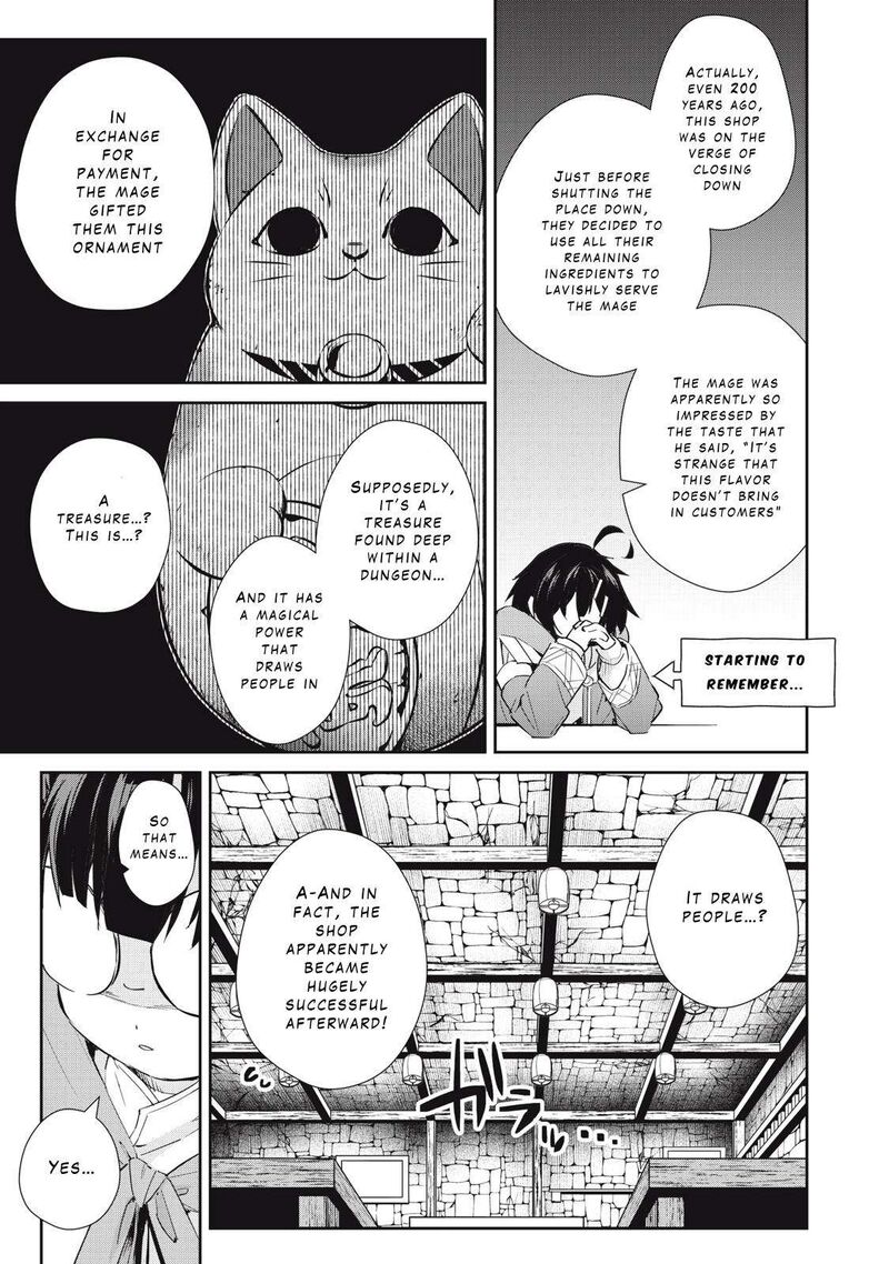 Sono Munou Jitsu Wa Sekai Saikyou No Mahoutsukai Munou To Sagesumare Kizokuka Kara Oidasareta Ga Gift Tenseisha Ga Kakusei Shite Zense No Nouryoku Ga Yomigaetta 32 7