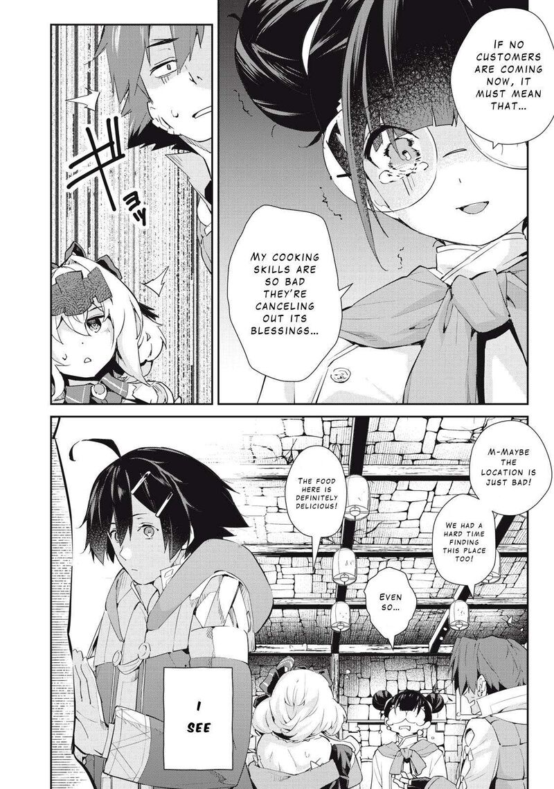 Sono Munou Jitsu Wa Sekai Saikyou No Mahoutsukai Munou To Sagesumare Kizokuka Kara Oidasareta Ga Gift Tenseisha Ga Kakusei Shite Zense No Nouryoku Ga Yomigaetta 32 8