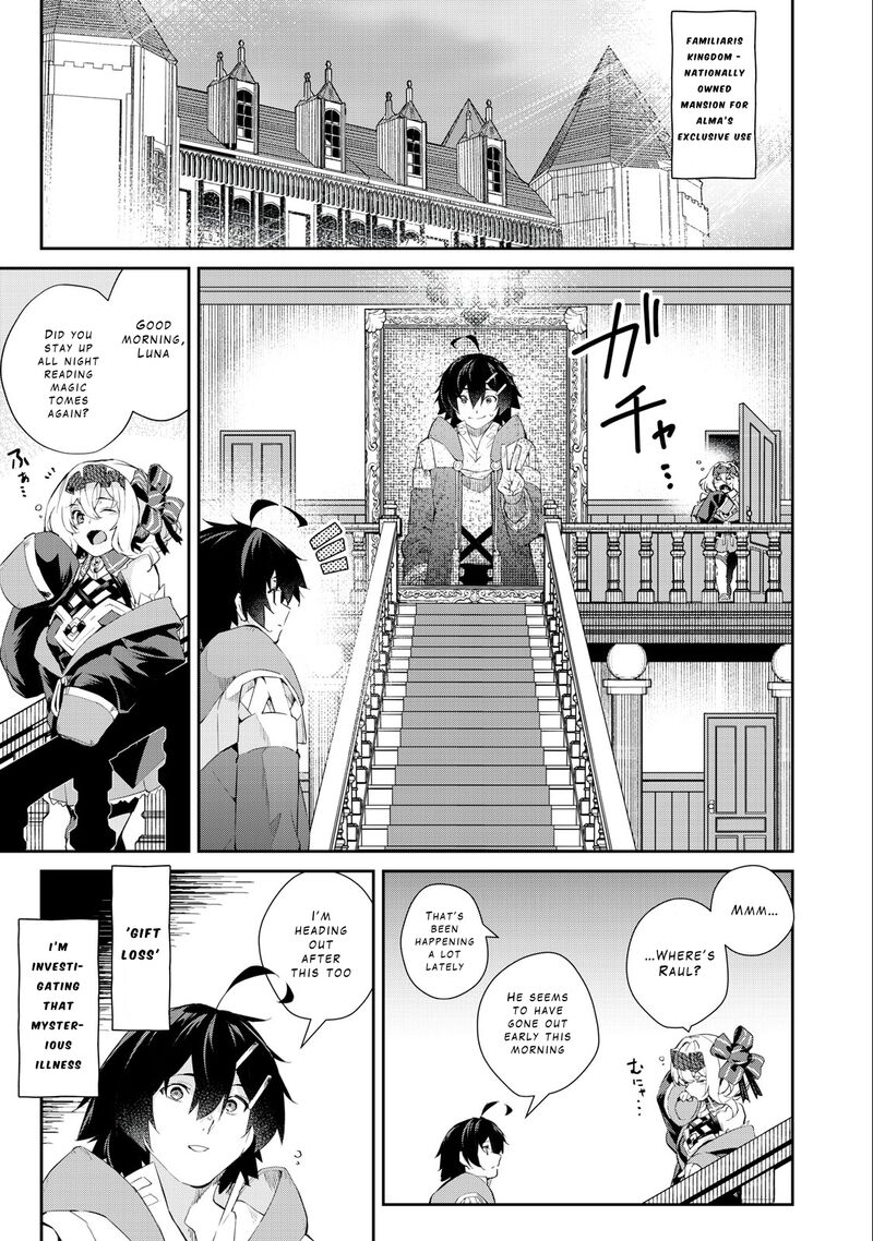 Sono Munou Jitsu Wa Sekai Saikyou No Mahoutsukai Munou To Sagesumare Kizokuka Kara Oidasareta Ga Gift Tenseisha Ga Kakusei Shite Zense No Nouryoku Ga Yomigaetta 33 1