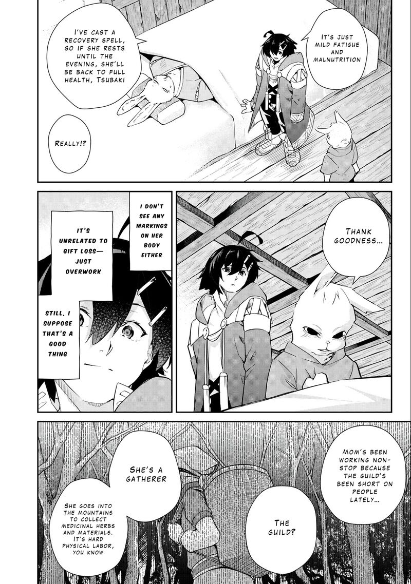 Sono Munou Jitsu Wa Sekai Saikyou No Mahoutsukai Munou To Sagesumare Kizokuka Kara Oidasareta Ga Gift Tenseisha Ga Kakusei Shite Zense No Nouryoku Ga Yomigaetta 33 12