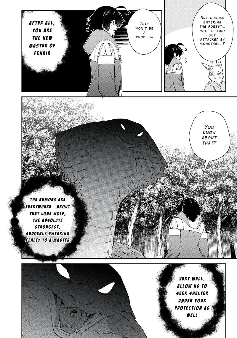 Sono Munou Jitsu Wa Sekai Saikyou No Mahoutsukai Munou To Sagesumare Kizokuka Kara Oidasareta Ga Gift Tenseisha Ga Kakusei Shite Zense No Nouryoku Ga Yomigaetta 33 16