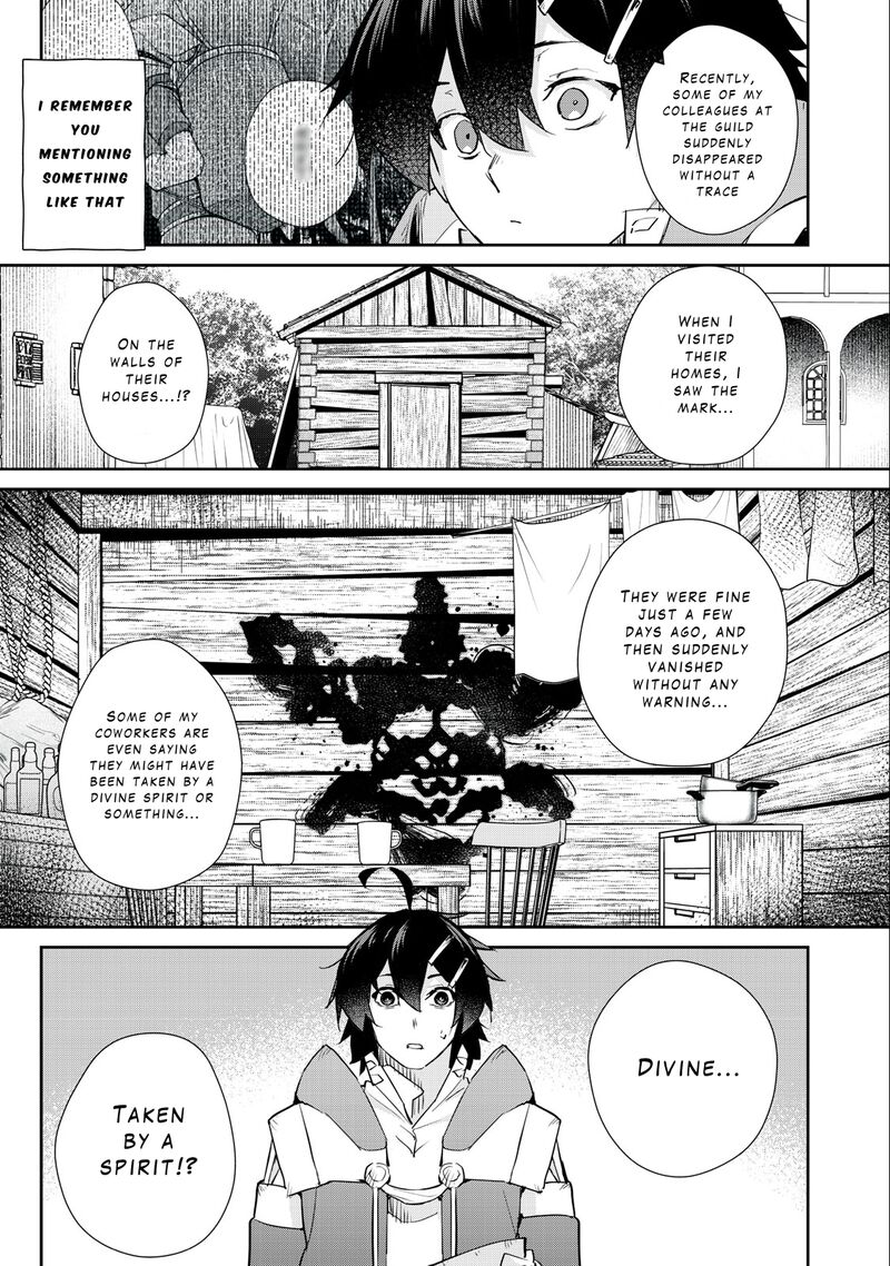 Sono Munou Jitsu Wa Sekai Saikyou No Mahoutsukai Munou To Sagesumare Kizokuka Kara Oidasareta Ga Gift Tenseisha Ga Kakusei Shite Zense No Nouryoku Ga Yomigaetta 33 19