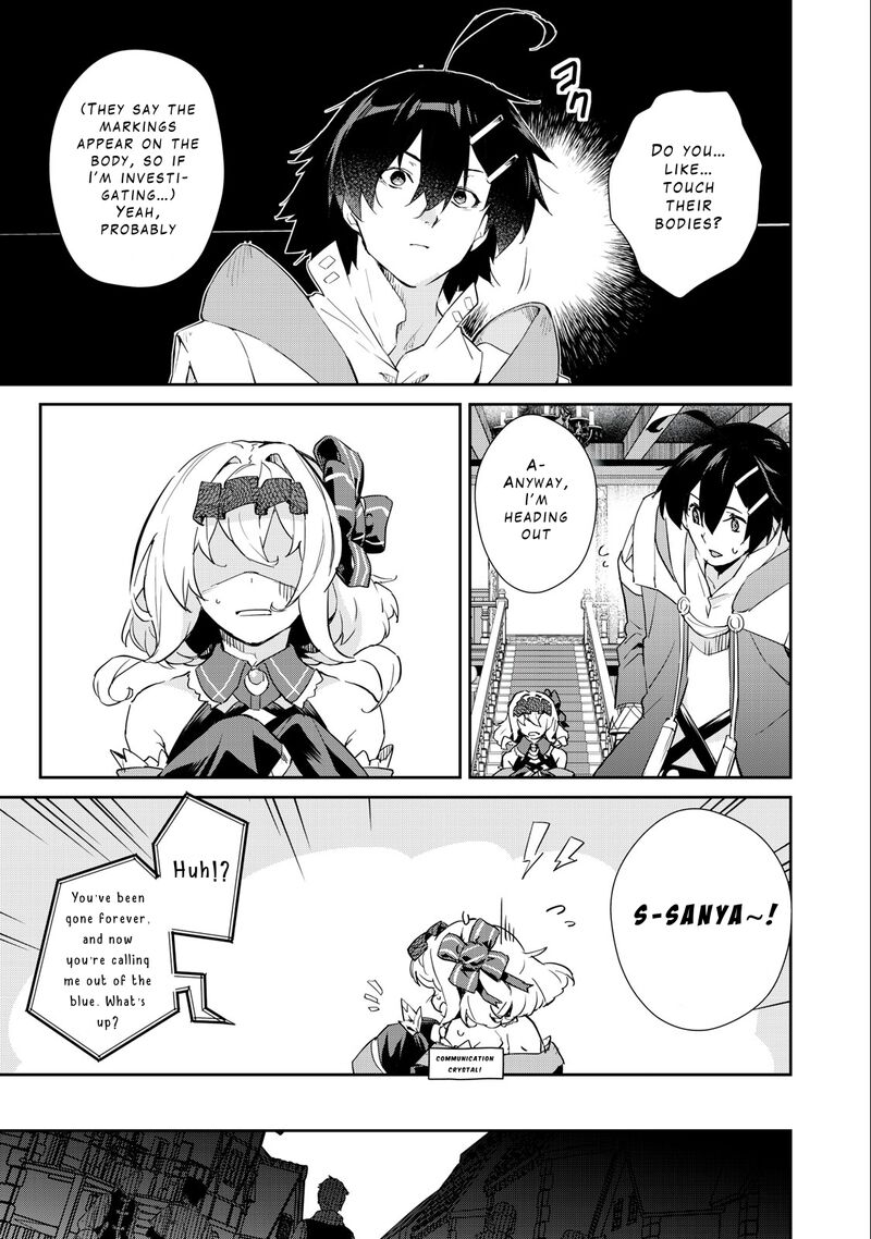 Sono Munou Jitsu Wa Sekai Saikyou No Mahoutsukai Munou To Sagesumare Kizokuka Kara Oidasareta Ga Gift Tenseisha Ga Kakusei Shite Zense No Nouryoku Ga Yomigaetta 33 5