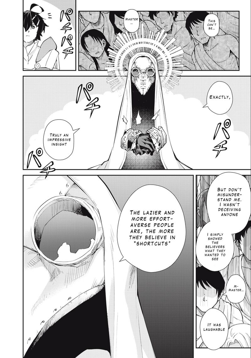 Sono Munou Jitsu Wa Sekai Saikyou No Mahoutsukai Munou To Sagesumare Kizokuka Kara Oidasareta Ga Gift Tenseisha Ga Kakusei Shite Zense No Nouryoku Ga Yomigaetta 36 12
