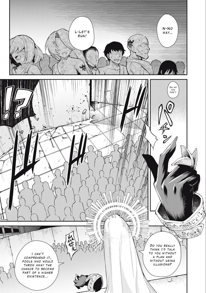 Sono Munou Jitsu Wa Sekai Saikyou No Mahoutsukai Munou To Sagesumare Kizokuka Kara Oidasareta Ga Gift Tenseisha Ga Kakusei Shite Zense No Nouryoku Ga Yomigaetta 36 13