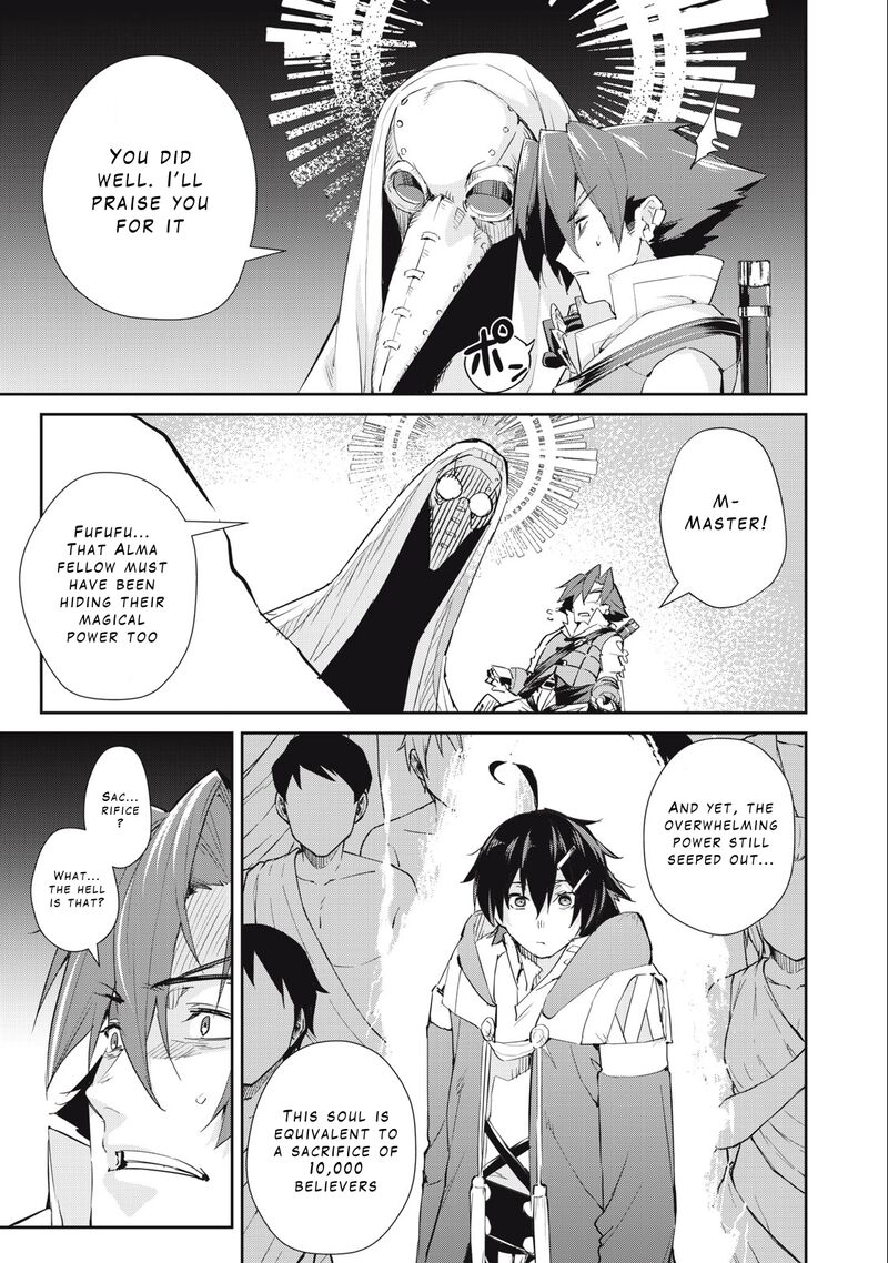 Sono Munou Jitsu Wa Sekai Saikyou No Mahoutsukai Munou To Sagesumare Kizokuka Kara Oidasareta Ga Gift Tenseisha Ga Kakusei Shite Zense No Nouryoku Ga Yomigaetta 36 3