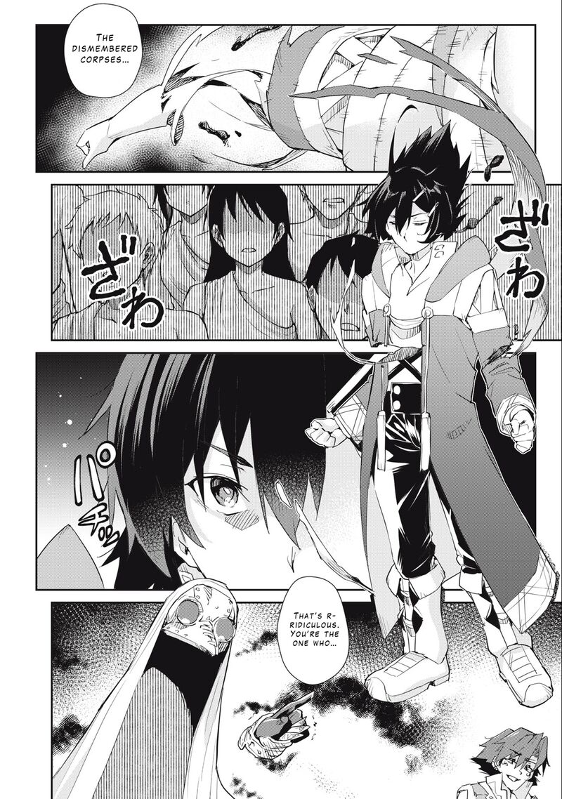 Sono Munou Jitsu Wa Sekai Saikyou No Mahoutsukai Munou To Sagesumare Kizokuka Kara Oidasareta Ga Gift Tenseisha Ga Kakusei Shite Zense No Nouryoku Ga Yomigaetta 36 8