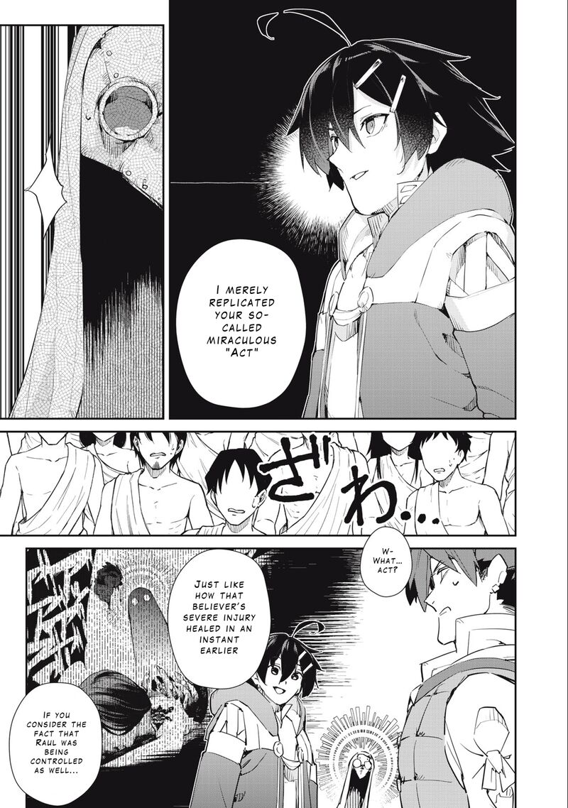 Sono Munou Jitsu Wa Sekai Saikyou No Mahoutsukai Munou To Sagesumare Kizokuka Kara Oidasareta Ga Gift Tenseisha Ga Kakusei Shite Zense No Nouryoku Ga Yomigaetta 36 9