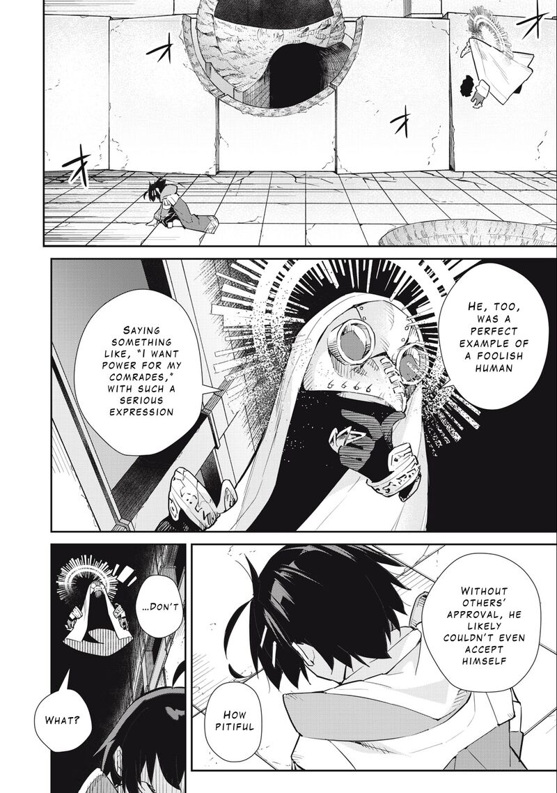 Sono Munou Jitsu Wa Sekai Saikyou No Mahoutsukai Munou To Sagesumare Kizokuka Kara Oidasareta Ga Gift Tenseisha Ga Kakusei Shite Zense No Nouryoku Ga Yomigaetta 38 2