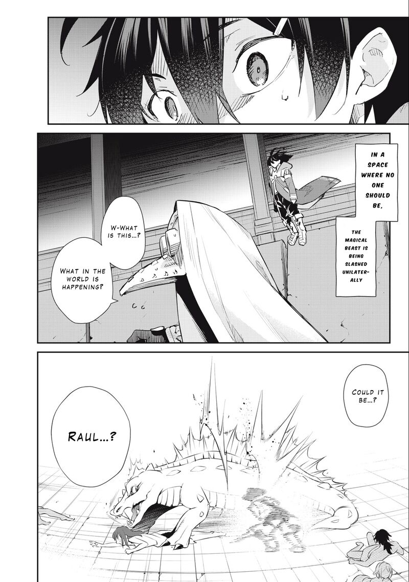 Sono Munou Jitsu Wa Sekai Saikyou No Mahoutsukai Munou To Sagesumare Kizokuka Kara Oidasareta Ga Gift Tenseisha Ga Kakusei Shite Zense No Nouryoku Ga Yomigaetta 38 23