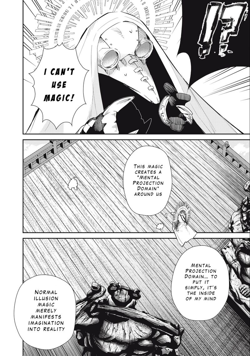 Sono Munou Jitsu Wa Sekai Saikyou No Mahoutsukai Munou To Sagesumare Kizokuka Kara Oidasareta Ga Gift Tenseisha Ga Kakusei Shite Zense No Nouryoku Ga Yomigaetta 38 7