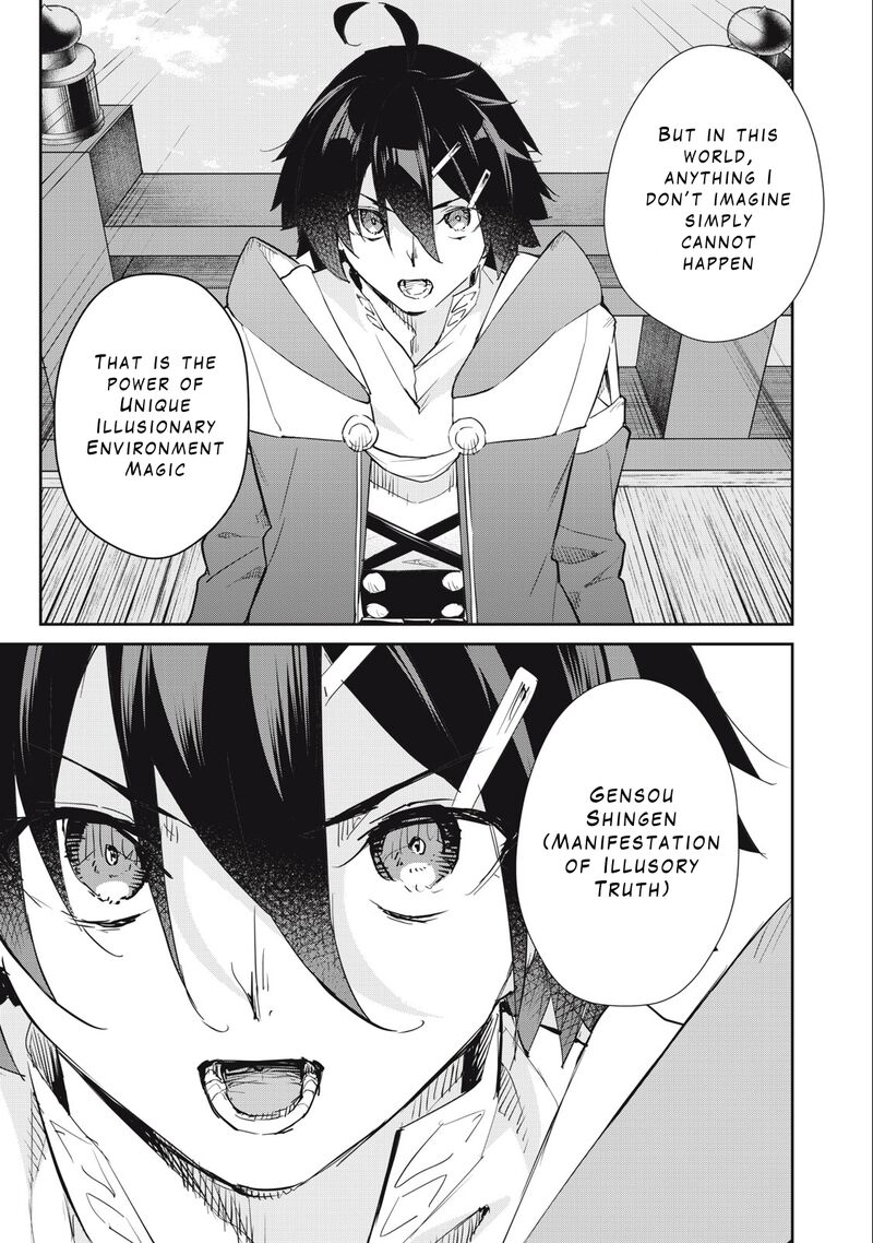 Sono Munou Jitsu Wa Sekai Saikyou No Mahoutsukai Munou To Sagesumare Kizokuka Kara Oidasareta Ga Gift Tenseisha Ga Kakusei Shite Zense No Nouryoku Ga Yomigaetta 38 8