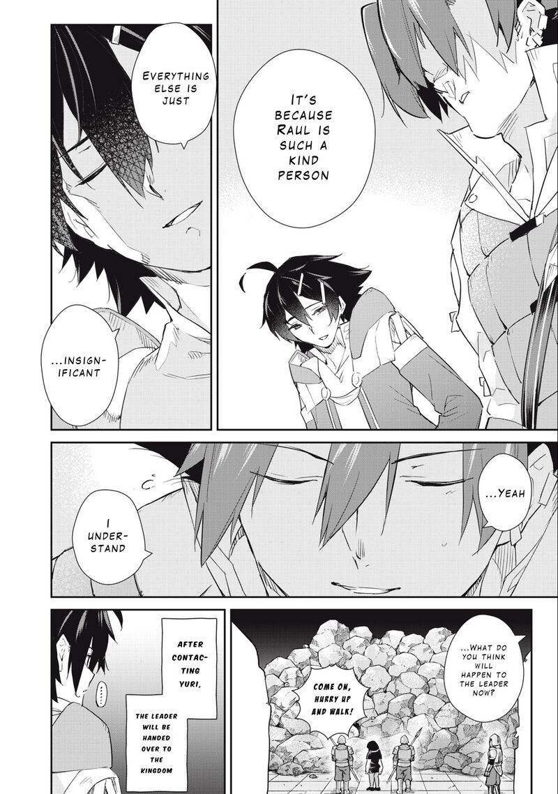 Sono Munou Jitsu Wa Sekai Saikyou No Mahoutsukai Munou To Sagesumare Kizokuka Kara Oidasareta Ga Gift Tenseisha Ga Kakusei Shite Zense No Nouryoku Ga Yomigaetta 39 10