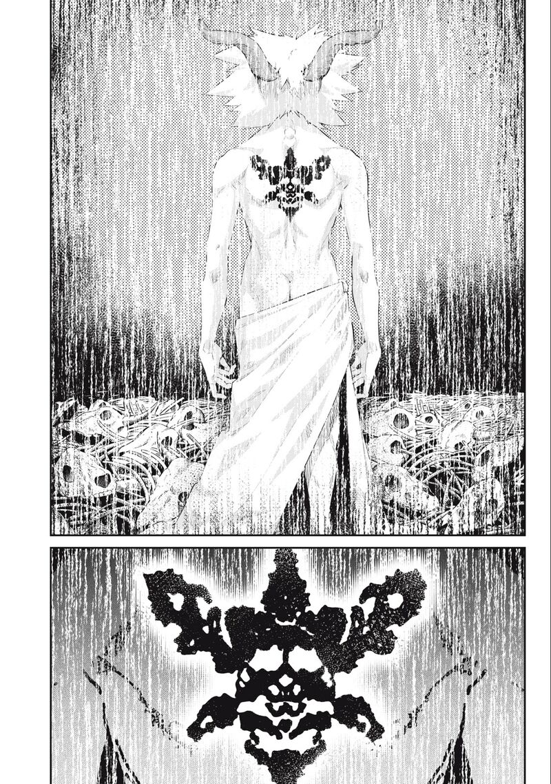 Sono Munou Jitsu Wa Sekai Saikyou No Mahoutsukai Munou To Sagesumare Kizokuka Kara Oidasareta Ga Gift Tenseisha Ga Kakusei Shite Zense No Nouryoku Ga Yomigaetta 39 12