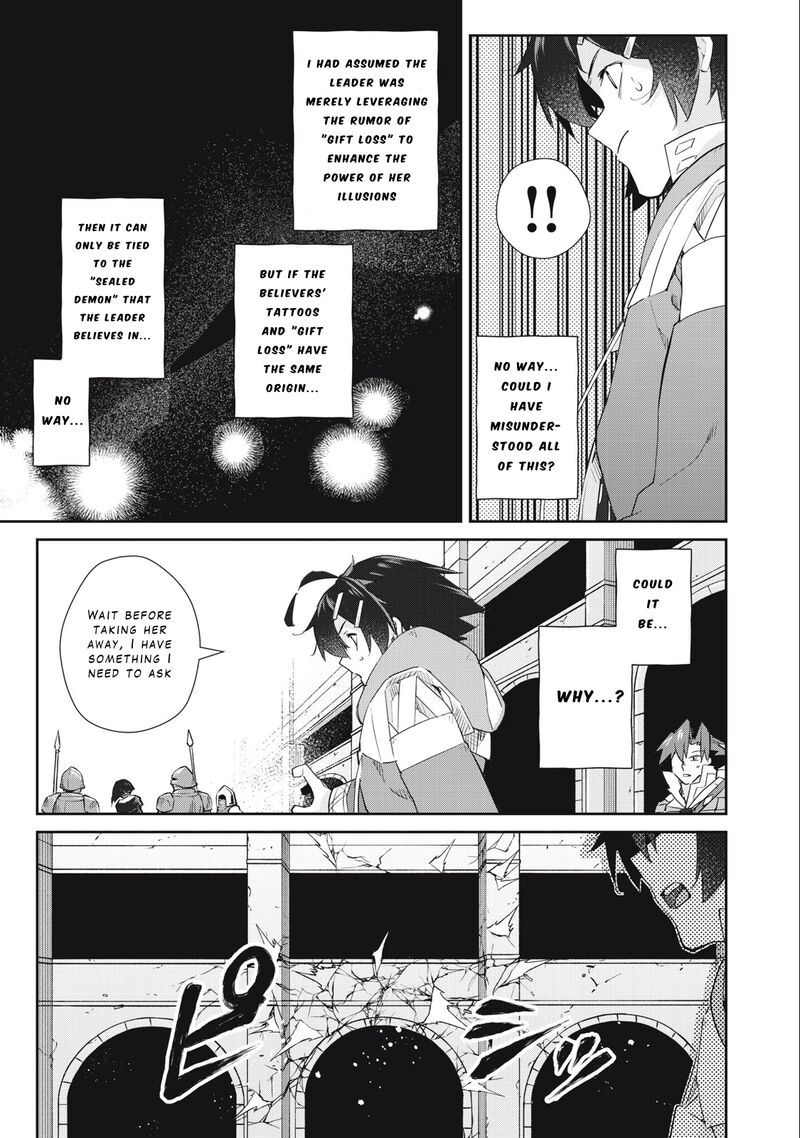 Sono Munou Jitsu Wa Sekai Saikyou No Mahoutsukai Munou To Sagesumare Kizokuka Kara Oidasareta Ga Gift Tenseisha Ga Kakusei Shite Zense No Nouryoku Ga Yomigaetta 39 13