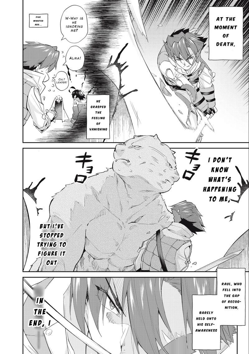 Sono Munou Jitsu Wa Sekai Saikyou No Mahoutsukai Munou To Sagesumare Kizokuka Kara Oidasareta Ga Gift Tenseisha Ga Kakusei Shite Zense No Nouryoku Ga Yomigaetta 39 2