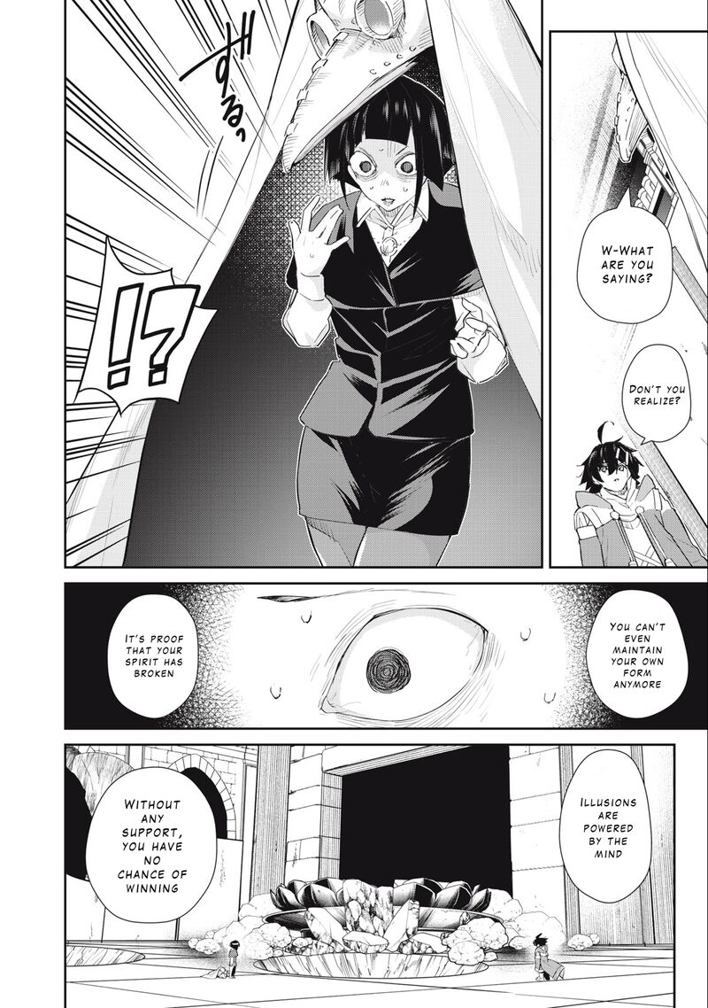 Sono Munou Jitsu Wa Sekai Saikyou No Mahoutsukai Munou To Sagesumare Kizokuka Kara Oidasareta Ga Gift Tenseisha Ga Kakusei Shite Zense No Nouryoku Ga Yomigaetta 39 4