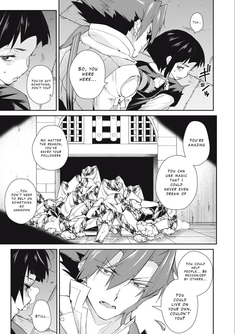 Sono Munou Jitsu Wa Sekai Saikyou No Mahoutsukai Munou To Sagesumare Kizokuka Kara Oidasareta Ga Gift Tenseisha Ga Kakusei Shite Zense No Nouryoku Ga Yomigaetta 39 7