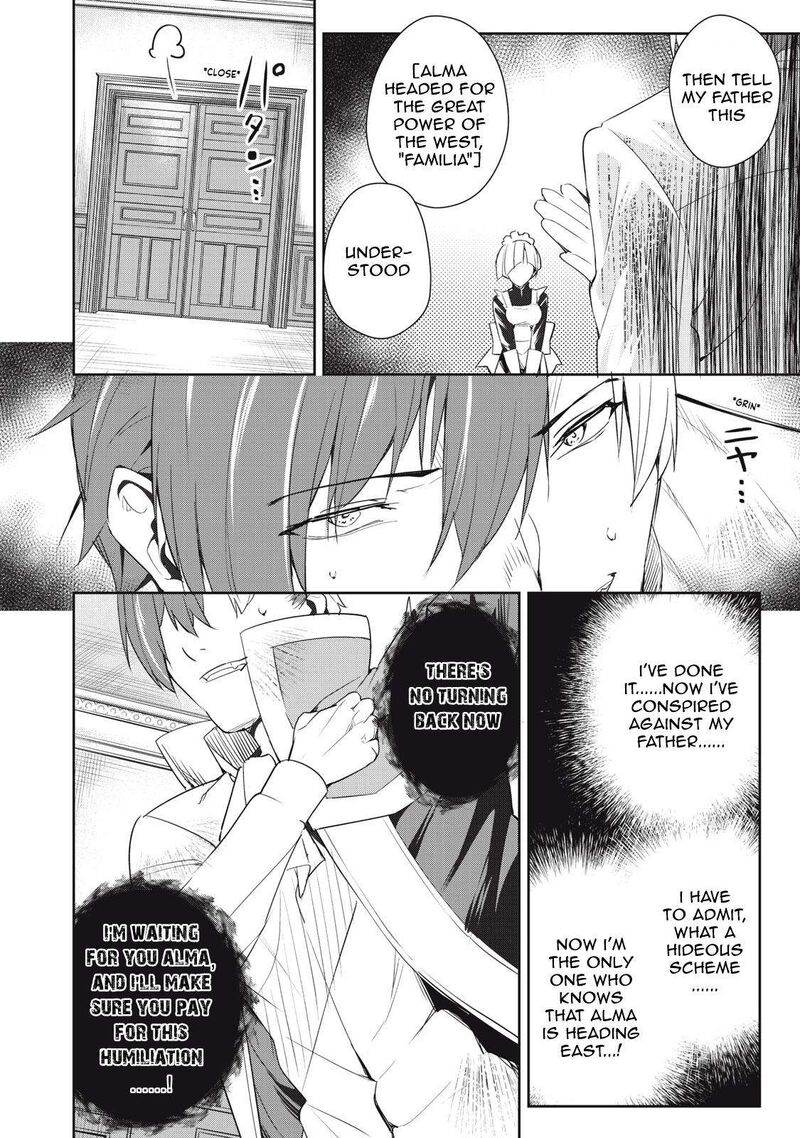 Sono Munou Jitsu Wa Sekai Saikyou No Mahoutsukai Munou To Sagesumare Kizokuka Kara Oidasareta Ga Gift Tenseisha Ga Kakusei Shite Zense No Nouryoku Ga Yomigaetta 4 12