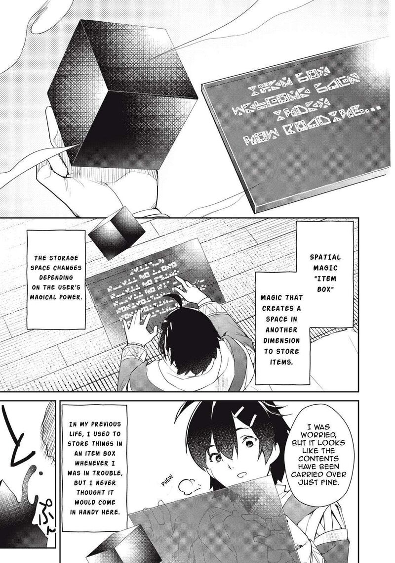 Sono Munou Jitsu Wa Sekai Saikyou No Mahoutsukai Munou To Sagesumare Kizokuka Kara Oidasareta Ga Gift Tenseisha Ga Kakusei Shite Zense No Nouryoku Ga Yomigaetta 4 17