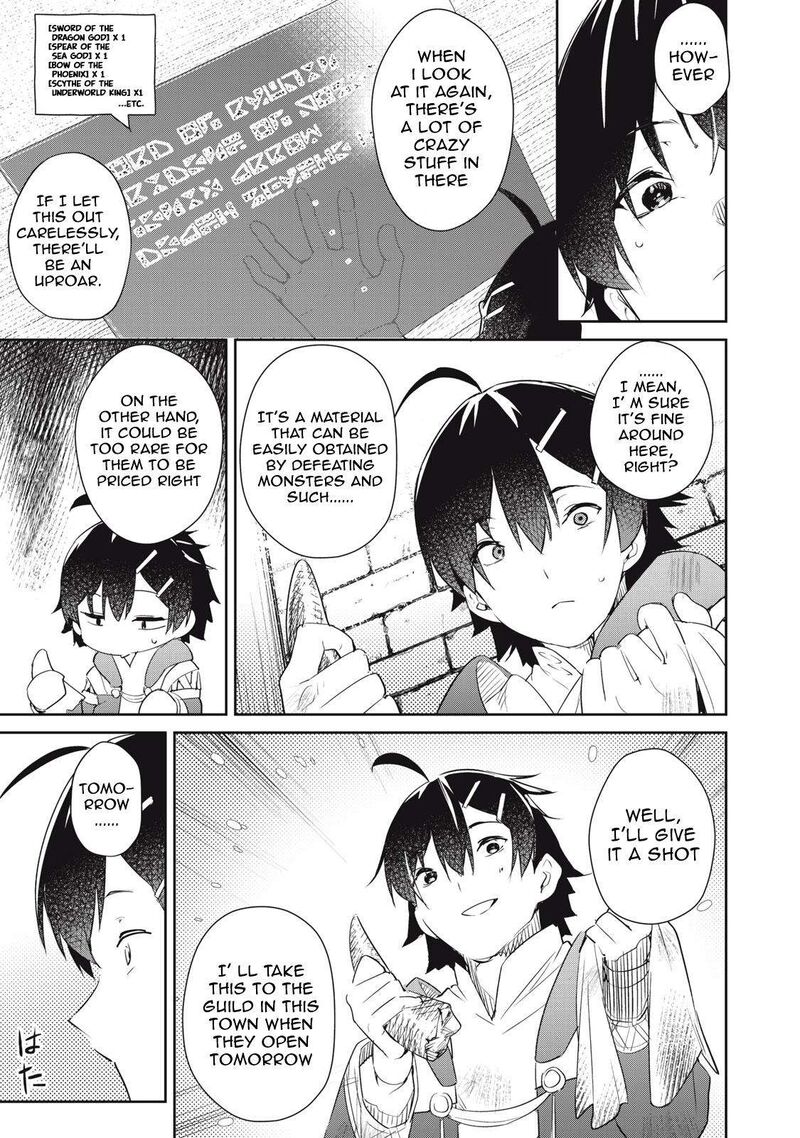 Sono Munou Jitsu Wa Sekai Saikyou No Mahoutsukai Munou To Sagesumare Kizokuka Kara Oidasareta Ga Gift Tenseisha Ga Kakusei Shite Zense No Nouryoku Ga Yomigaetta 4 19