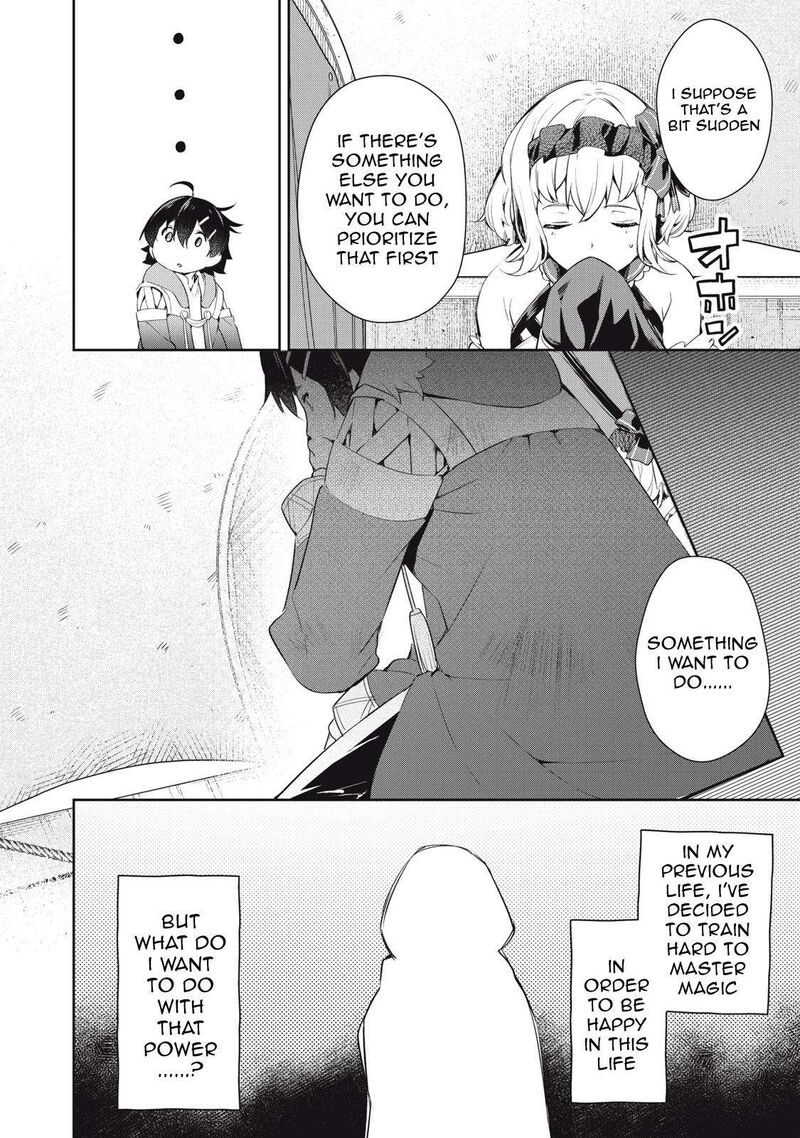 Sono Munou Jitsu Wa Sekai Saikyou No Mahoutsukai Munou To Sagesumare Kizokuka Kara Oidasareta Ga Gift Tenseisha Ga Kakusei Shite Zense No Nouryoku Ga Yomigaetta 4 4