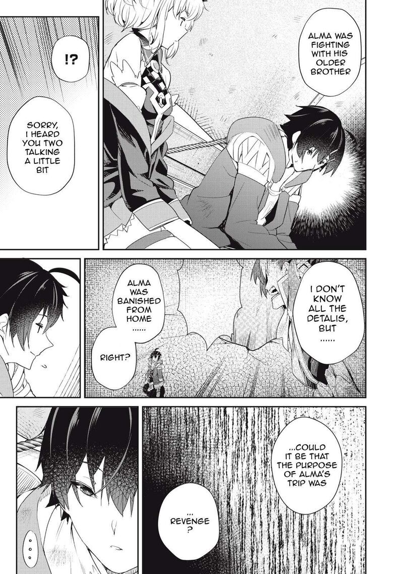 Sono Munou Jitsu Wa Sekai Saikyou No Mahoutsukai Munou To Sagesumare Kizokuka Kara Oidasareta Ga Gift Tenseisha Ga Kakusei Shite Zense No Nouryoku Ga Yomigaetta 4 7