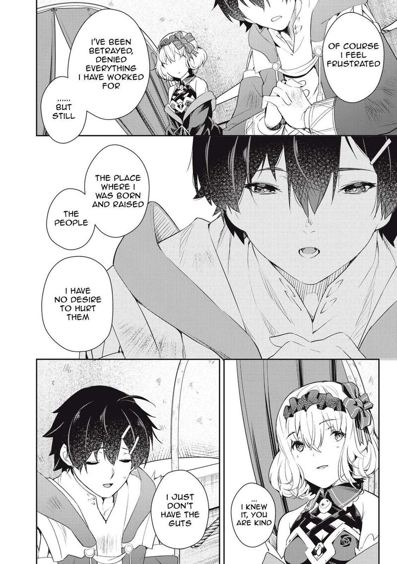 Sono Munou Jitsu Wa Sekai Saikyou No Mahoutsukai Munou To Sagesumare Kizokuka Kara Oidasareta Ga Gift Tenseisha Ga Kakusei Shite Zense No Nouryoku Ga Yomigaetta 4 8