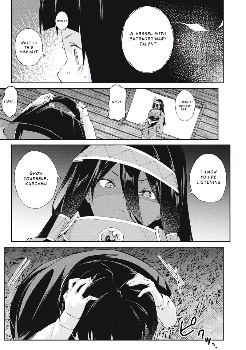 Sono Munou Jitsu Wa Sekai Saikyou No Mahoutsukai Munou To Sagesumare Kizokuka Kara Oidasareta Ga Gift Tenseisha Ga Kakusei Shite Zense No Nouryoku Ga Yomigaetta 40 13