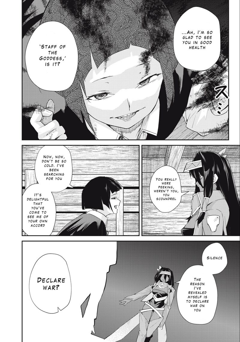 Sono Munou Jitsu Wa Sekai Saikyou No Mahoutsukai Munou To Sagesumare Kizokuka Kara Oidasareta Ga Gift Tenseisha Ga Kakusei Shite Zense No Nouryoku Ga Yomigaetta 40 14