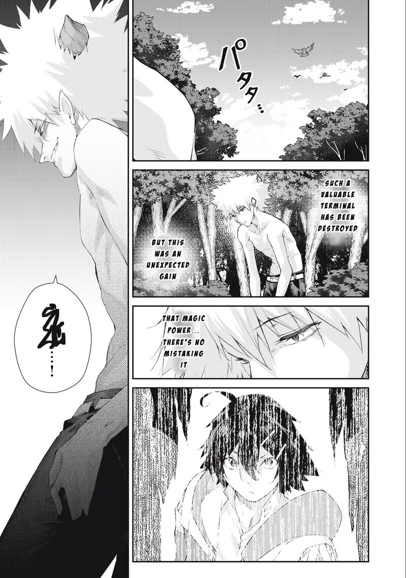 Sono Munou Jitsu Wa Sekai Saikyou No Mahoutsukai Munou To Sagesumare Kizokuka Kara Oidasareta Ga Gift Tenseisha Ga Kakusei Shite Zense No Nouryoku Ga Yomigaetta 40 17