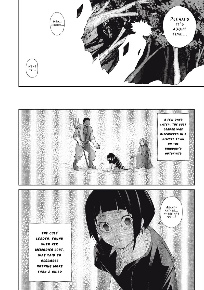 Sono Munou Jitsu Wa Sekai Saikyou No Mahoutsukai Munou To Sagesumare Kizokuka Kara Oidasareta Ga Gift Tenseisha Ga Kakusei Shite Zense No Nouryoku Ga Yomigaetta 40 18